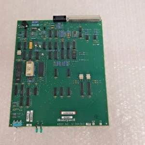 Honeywell 51304362-350 HDW U FW H Serial Interface 48-2