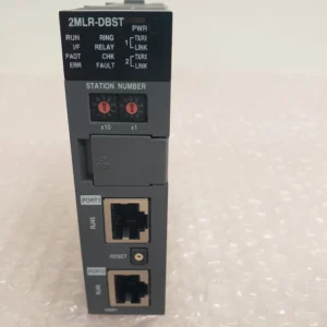 Honeywell 2MLR-DBST V1.82 EXTENSION DRIVER MODULE 4-3